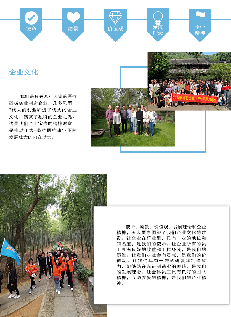 英雄联盟比赛实时比分