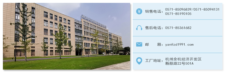 英雄联盟比赛实时比分