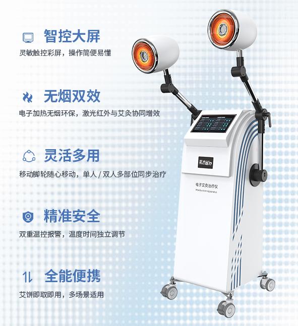 新闻中心_英雄联盟比赛实时比分