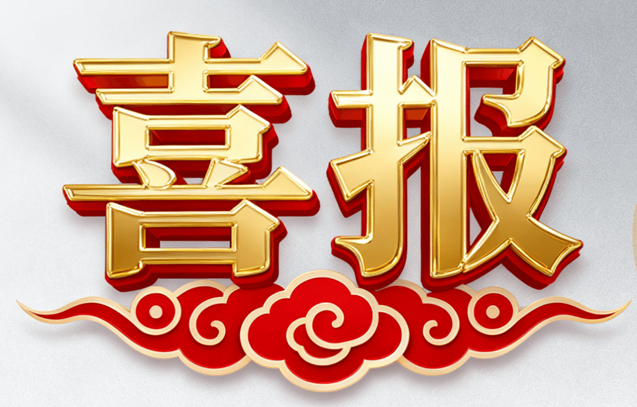 新闻中心_英雄联盟比赛实时比分