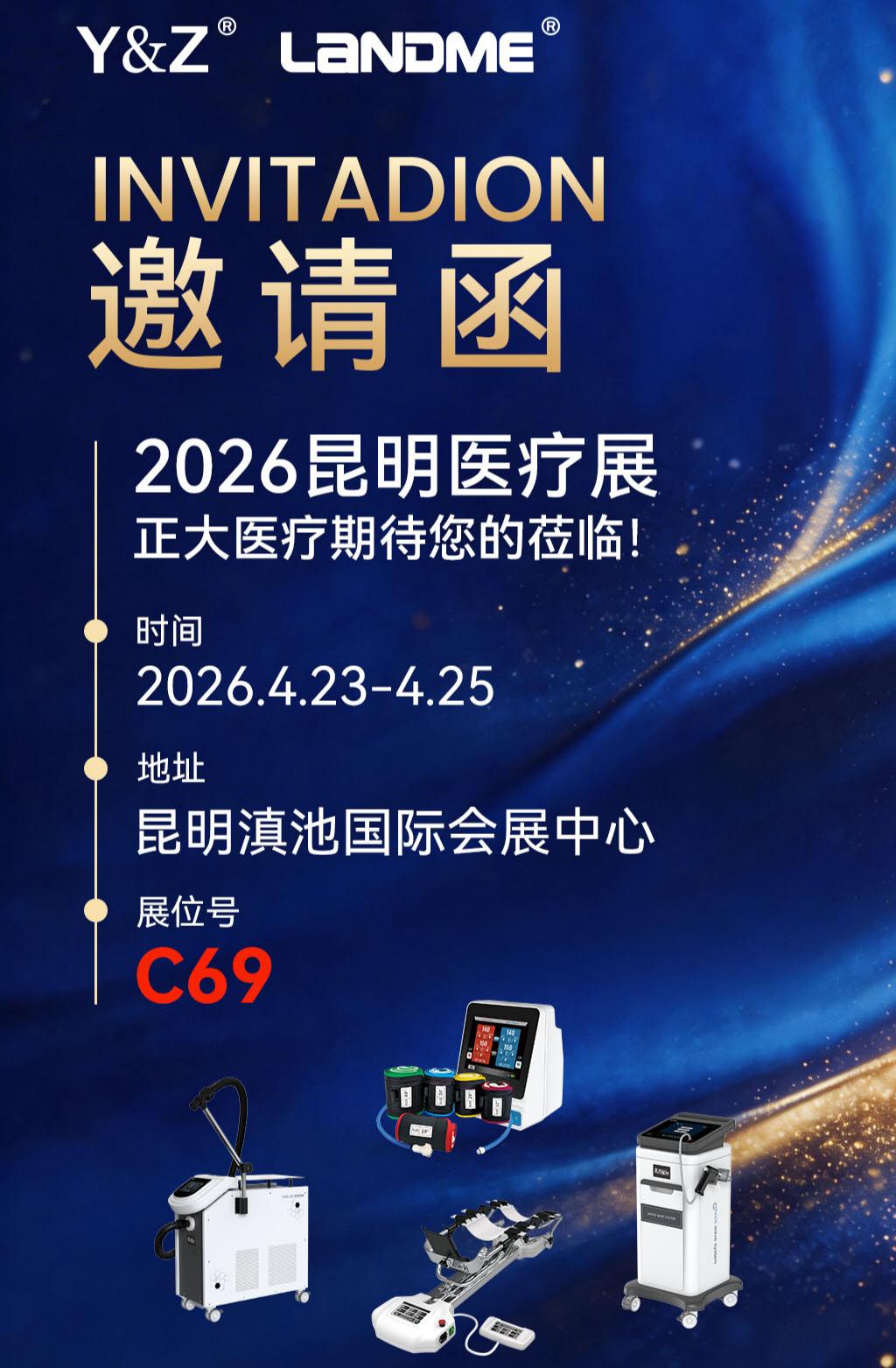 新闻中心_英雄联盟比赛实时比分