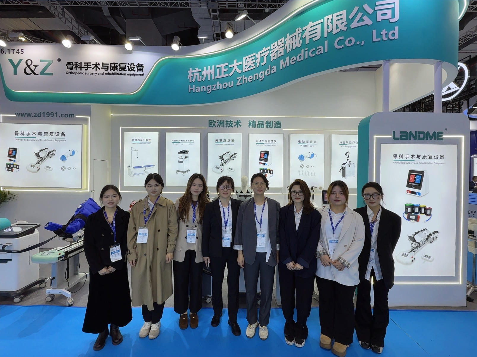 新闻中心_英雄联盟比赛实时比分