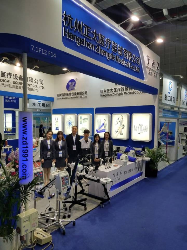 新闻中心_英雄联盟比赛实时比分