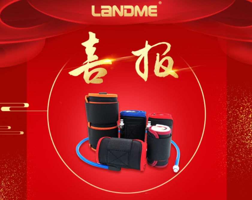 新闻中心_英雄联盟比赛实时比分
