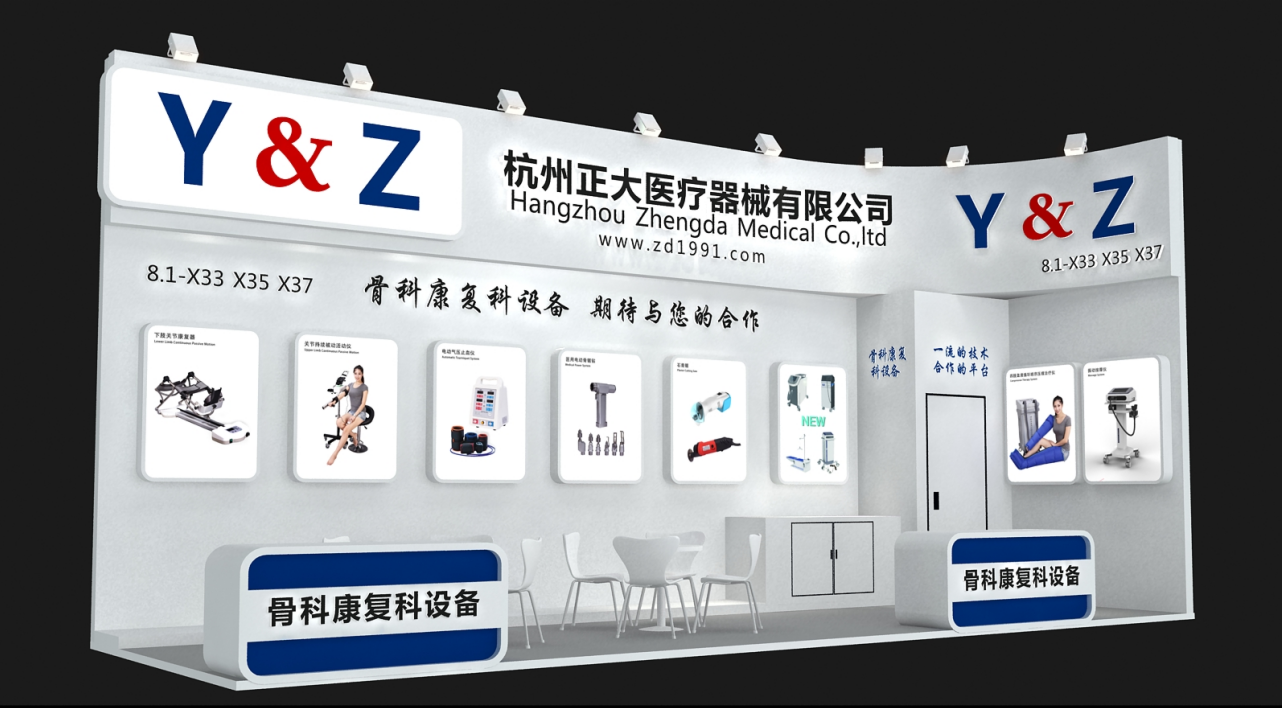 新闻中心_英雄联盟比赛实时比分