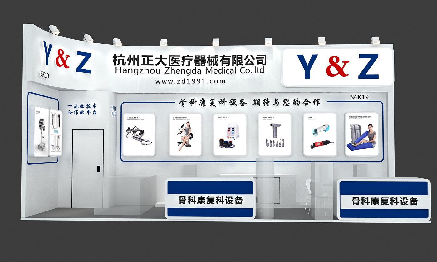 新闻中心_英雄联盟比赛实时比分
