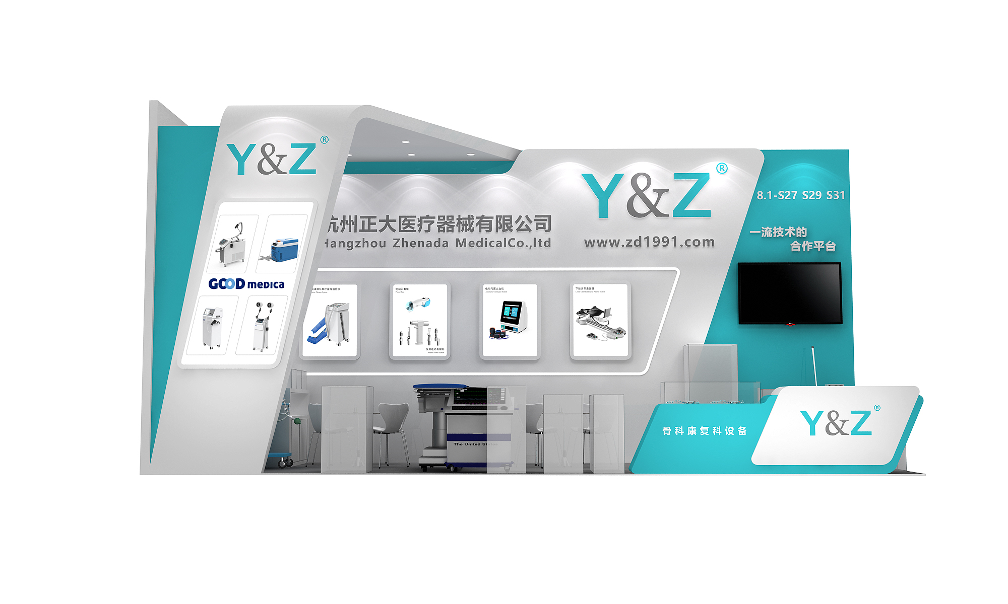 新闻中心_英雄联盟比赛实时比分