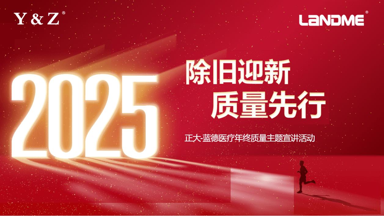 新闻中心_英雄联盟比赛实时比分