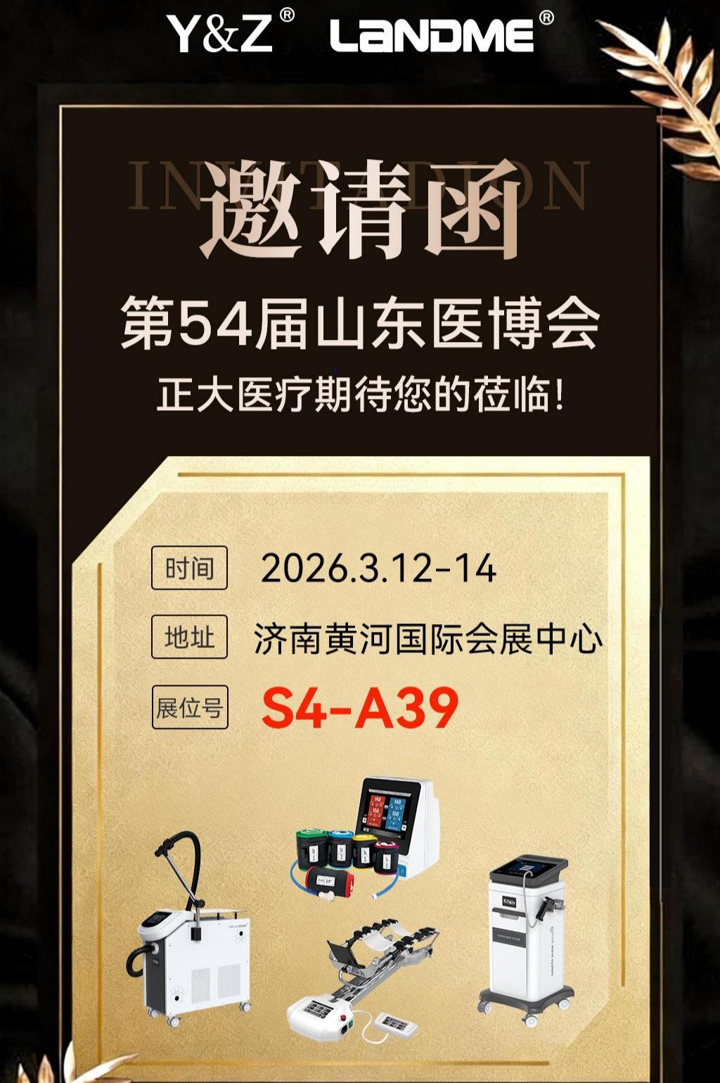 新闻中心_英雄联盟比赛实时比分